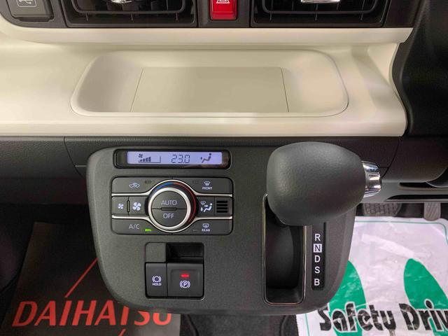 ムーヴキャンバスストライプスG ナビ 保証付きバックカメラ(静岡県)の中古車