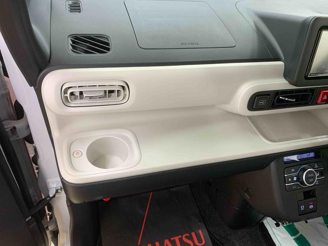 ムーヴキャンバスストライプスG ナビ 保証付きバックカメラ(静岡県)の中古車