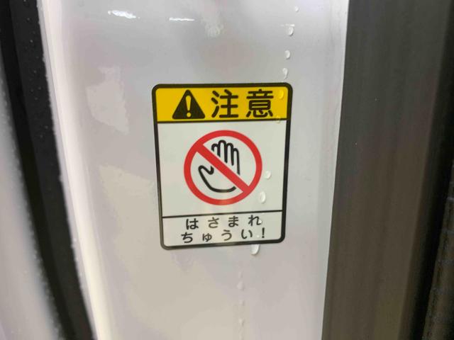 ムーヴキャンバスストライプスG ナビ 保証付きバックカメラ(静岡県)の中古車