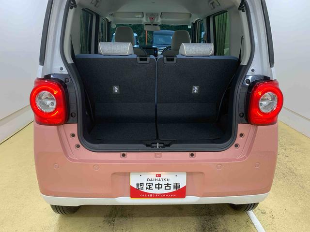 ムーヴキャンバスストライプスG ナビ 保証付きバックカメラ(静岡県)の中古車