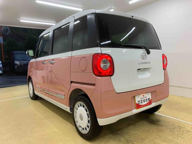 ムーヴキャンバスストライプスG ナビ 保証付きバックカメラ(静岡県)の中古車