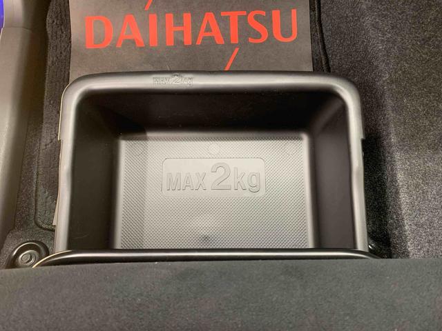 キャストアクティバＧ　ＳＡII　タイヤ新品　保証付きナビ　ＥＴＣ　バックカメラ（静岡県）の中古車