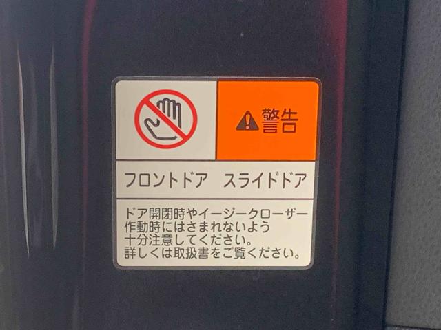 タントカスタムＲＳ　ＥＴＣ　保証付きナビ　ドラレコ　バックカメラ（静岡県）の中古車