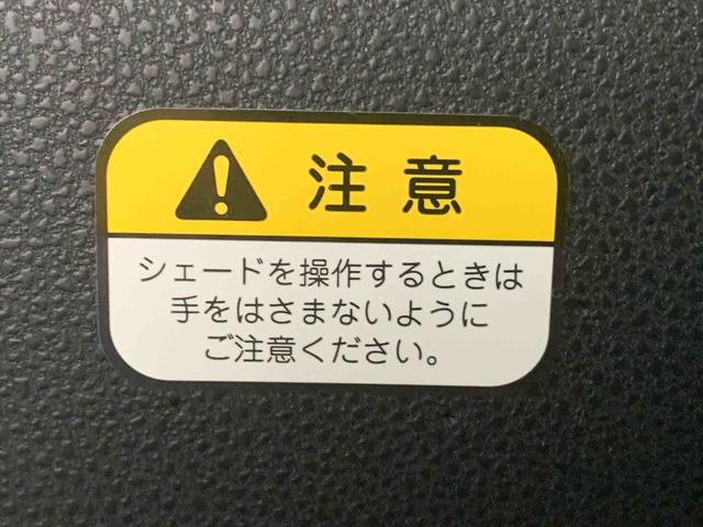 タントカスタムＲＳ　ＥＴＣ　保証付きナビ　ドラレコ　バックカメラ（静岡県）の中古車