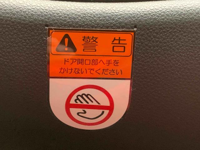 タントカスタムＲＳ　ＥＴＣ　保証付きナビ　ドラレコ　バックカメラ（静岡県）の中古車