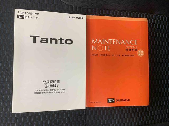 タントカスタムＲＳ　ＥＴＣ　保証付きナビ　ドラレコ　バックカメラ（静岡県）の中古車