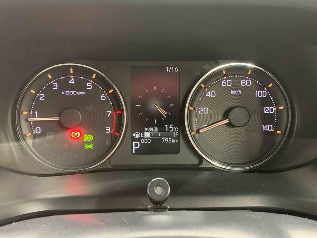 ムーヴRS ナビ ドラレコ 保証付きバックカメラ(静岡県)の中古車