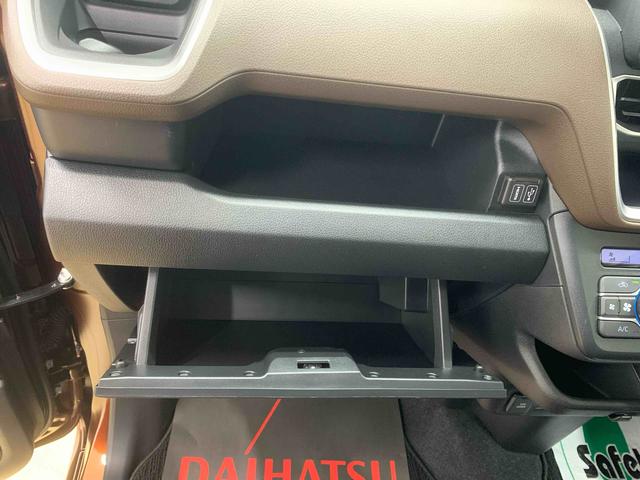 ムーヴRS ナビ ドラレコ 保証付きバックカメラ(静岡県)の中古車