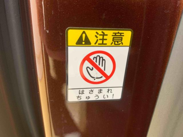 ムーヴRS ナビ ドラレコ 保証付きバックカメラ(静岡県)の中古車