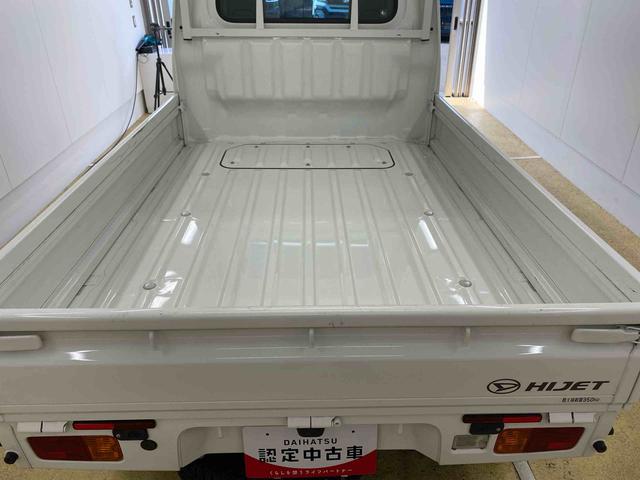 ハイゼットトラックスタンダードＳＡIIIｔ　ラジオ　保証付きＥＴＣ　バッテリ新品　エアコンフィルター交換（静岡県）の中古車