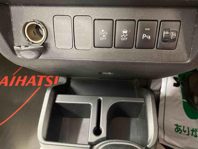 ハイゼットトラックスタンダードＳＡIIIｔ　ラジオ　保証付きＥＴＣ　バッテリ新品　エアコンフィルター交換（静岡県）の中古車