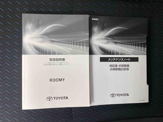 ルーミーカスタムG−T ディスプレイオーディオ 保証付きトリプルコーティング ドラレコ ETC バックカメラ(静岡県)の中古車