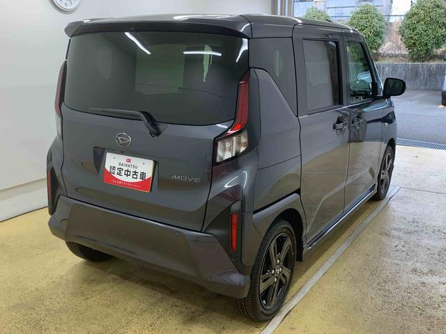 ムーヴＲＳ（静岡県）の中古車