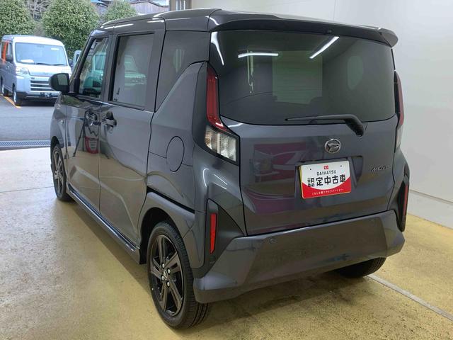 ムーヴＲＳ（静岡県）の中古車