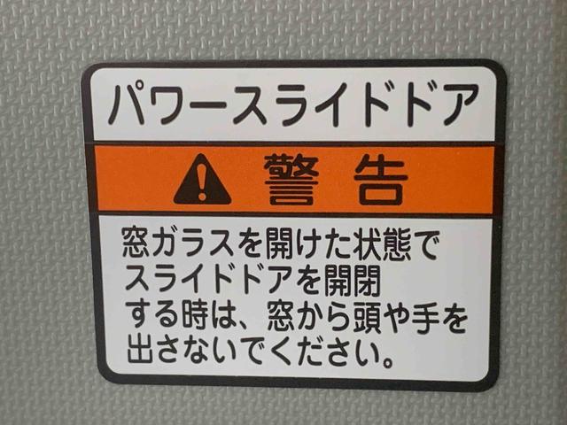 ムーヴＲＳ（静岡県）の中古車