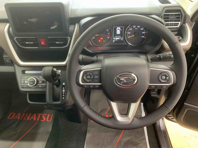 ムーヴＲＳ（静岡県）の中古車