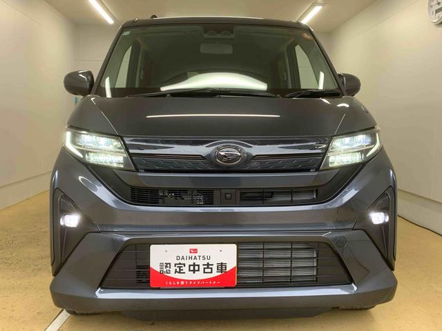 ムーヴＲＳ（静岡県）の中古車