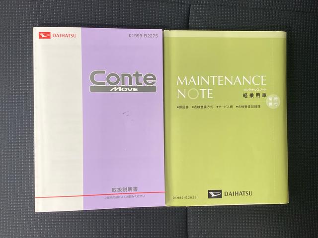 ムーヴコンテカスタム　ＲＳ　タイヤ新品　保証付きＣＤ（静岡県）の中古車