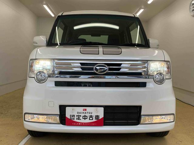 ムーヴコンテカスタム　ＲＳ　タイヤ新品　保証付きＣＤ（静岡県）の中古車