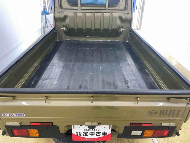 ハイゼットトラックＥＸＴ　ディスプレイオーディオ　保証付きドラレコ　ＥＴＣ　バックカメラ（静岡県）の中古車