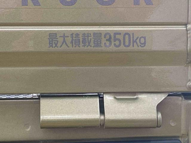 ハイゼットトラックＥＸＴ　ディスプレイオーディオ　保証付きドラレコ　ＥＴＣ　バックカメラ（静岡県）の中古車