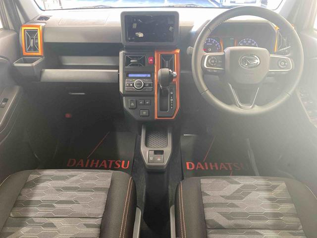 タフトＧ　アイドリングストップ　保証付き（静岡県）の中古車