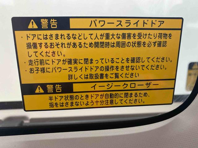 タントＸ　ＳＡII　ナビ　保証付き右リアドア凹み　バックカメラ　喫煙車両（静岡県）の中古車