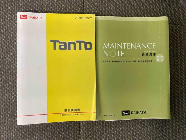 タントＸ　ＳＡII　ナビ　保証付き右リアドア凹み　バックカメラ　喫煙車両（静岡県）の中古車
