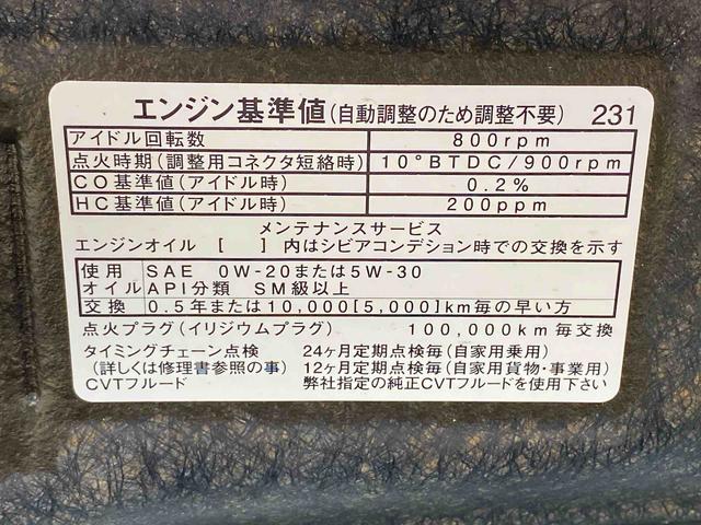 タントＸ　ＳＡII　ナビ　保証付き右リアドア凹み　バックカメラ　喫煙車両（静岡県）の中古車