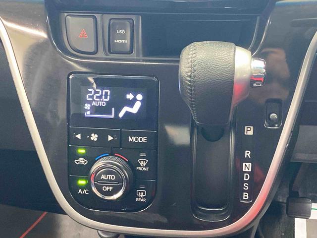 ムーヴカスタム RS ハイパーSAIII ナビまごころ保証1年付き 記録簿 取扱説明書 バックカメラ スマートキー ETC アルミホイール ターボ ワンオーナー エアバッグ エアコン パワーステアリング パワーウィンドウ ABS(静岡県)の中古車