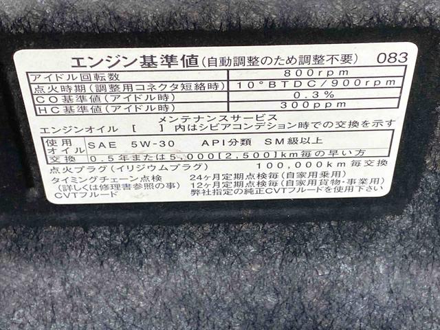 ムーヴカスタム RS ハイパーSAIII ナビまごころ保証1年付き 記録簿 取扱説明書 バックカメラ スマートキー ETC アルミホイール ターボ ワンオーナー エアバッグ エアコン パワーステアリング パワーウィンドウ ABS(静岡県)の中古車