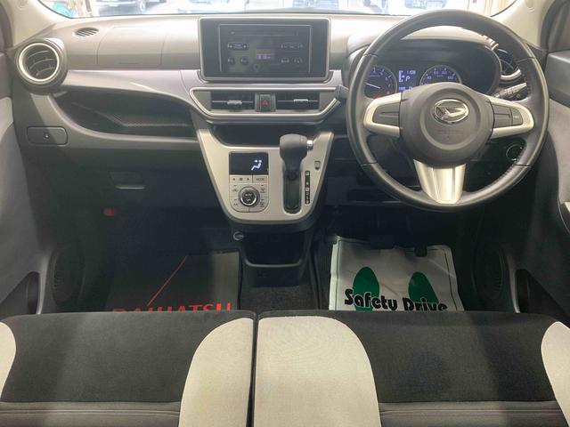 キャストアクティバＧ　ＳＡIII（静岡県）の中古車