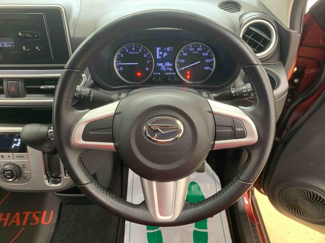 キャストアクティバＧ　ＳＡIII（静岡県）の中古車
