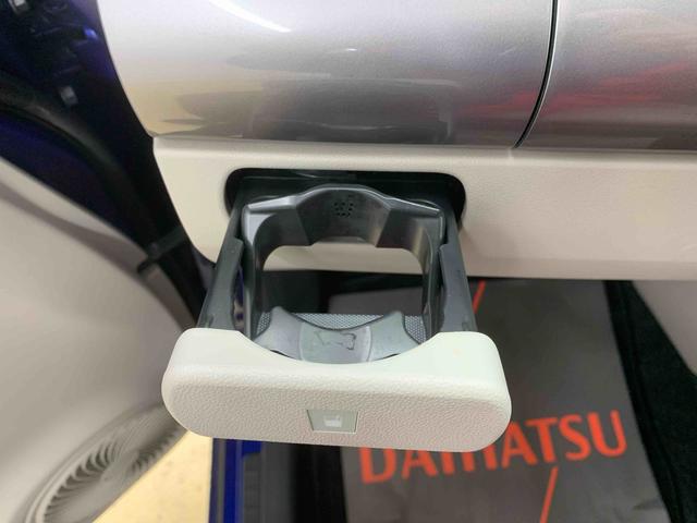 キャストスタイルG SAII タイヤ新品まごころ保証1年付き 記録簿 取扱説明書 ナビ バックカメラ ルーフ クリアはがれ.衝突被害軽減システム スマートキー アルミホイール レーンアシスト ワンオーナー エアバッグ エアコン ABS(静岡県)の中古車