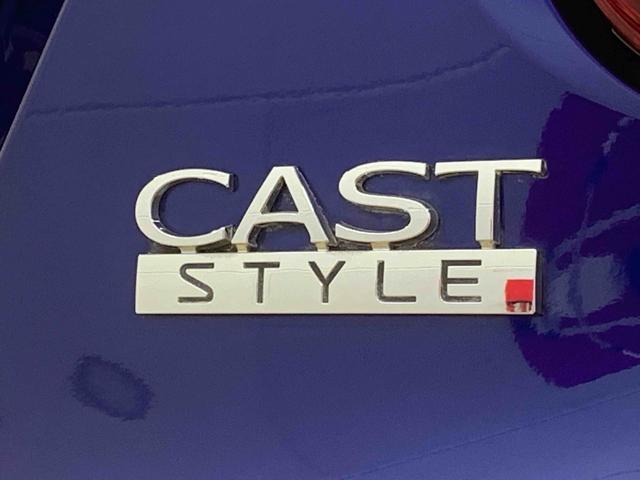 キャストスタイルG SAII タイヤ新品まごころ保証1年付き 記録簿 取扱説明書 ナビ バックカメラ ルーフ クリアはがれ.衝突被害軽減システム スマートキー アルミホイール レーンアシスト ワンオーナー エアバッグ エアコン ABS(静岡県)の中古車