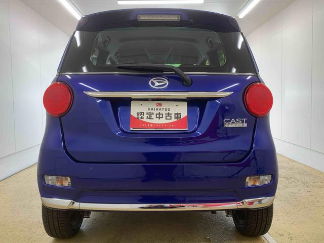 キャストスタイルG SAII タイヤ新品まごころ保証1年付き 記録簿 取扱説明書 ナビ バックカメラ ルーフ クリアはがれ.衝突被害軽減システム スマートキー アルミホイール レーンアシスト ワンオーナー エアバッグ エアコン ABS(静岡県)の中古車