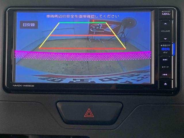タントLリミテッドSAIII タイヤ新品まごころ保証1年付き 記録簿 取扱説明書 ナビ ETC バックカメラ ルーフ傷 衝突被害軽減システム キーレスエントリー オートマチックハイビーム レーンアシスト エアバッグ エアコン ABS(静岡県)の中古車