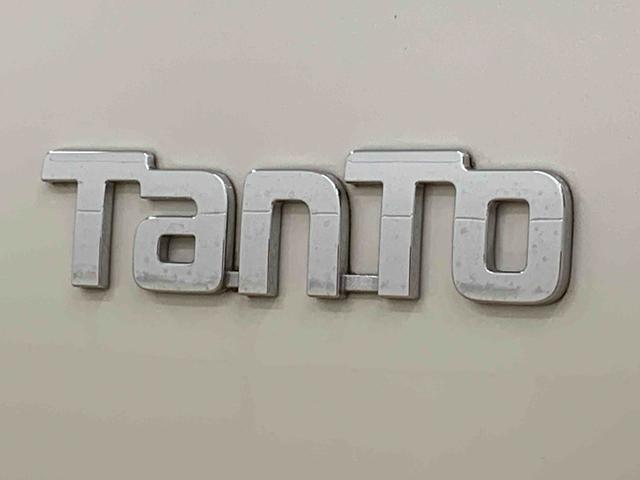 タントLリミテッドSAIII タイヤ新品まごころ保証1年付き 記録簿 取扱説明書 ナビ ETC バックカメラ ルーフ傷 衝突被害軽減システム キーレスエントリー オートマチックハイビーム レーンアシスト エアバッグ エアコン ABS(静岡県)の中古車