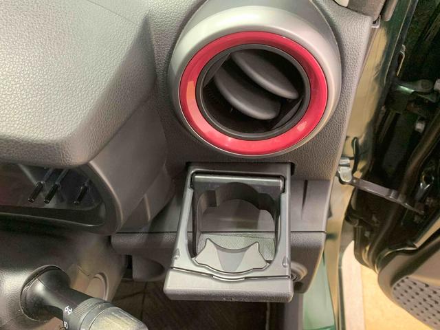 パッソモーダ　Ｓ　トヨタ純正ナビ　バックカメラ　ＥＴＣまごころ保証（納車日から１年・走行距離無制限）付き　トヨタ純正ナビ　ＥＴＣ　バックカメラ　オートエアコン　電動格納ドアミラー　キーフリー　ＬＥＤヘッドライト　エアバッグ　ＡＢＳ　パワステ（静岡県）の中古車
