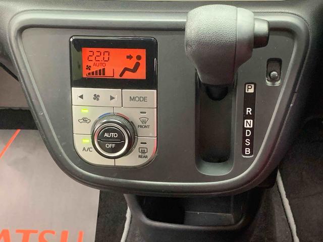 パッソモーダ　Ｓ　トヨタ純正ナビ　バックカメラ　ＥＴＣまごころ保証（納車日から１年・走行距離無制限）付き　トヨタ純正ナビ　ＥＴＣ　バックカメラ　オートエアコン　電動格納ドアミラー　キーフリー　ＬＥＤヘッドライト　エアバッグ　ＡＢＳ　パワステ（静岡県）の中古車