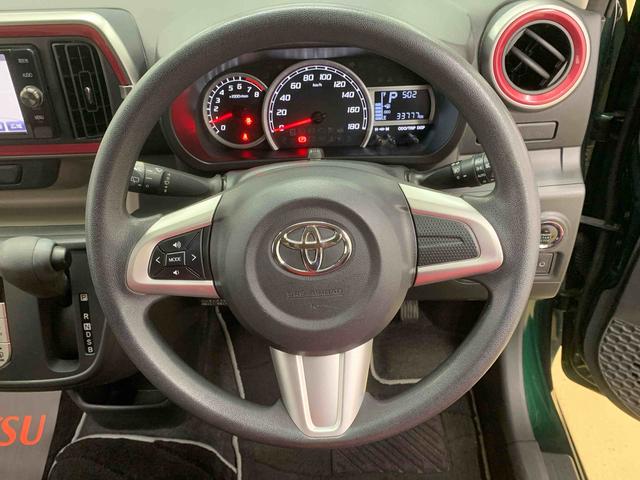 パッソモーダ　Ｓ　トヨタ純正ナビ　バックカメラ　ＥＴＣまごころ保証（納車日から１年・走行距離無制限）付き　トヨタ純正ナビ　ＥＴＣ　バックカメラ　オートエアコン　電動格納ドアミラー　キーフリー　ＬＥＤヘッドライト　エアバッグ　ＡＢＳ　パワステ（静岡県）の中古車