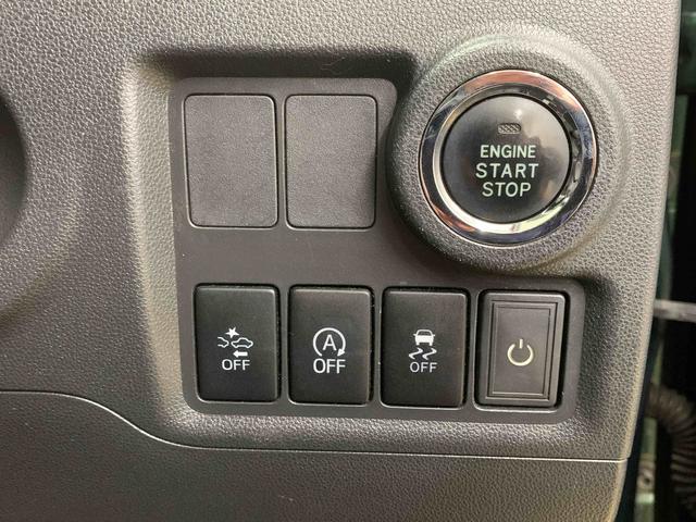 パッソモーダ　Ｓ　トヨタ純正ナビ　バックカメラ　ＥＴＣまごころ保証（納車日から１年・走行距離無制限）付き　トヨタ純正ナビ　ＥＴＣ　バックカメラ　オートエアコン　電動格納ドアミラー　キーフリー　ＬＥＤヘッドライト　エアバッグ　ＡＢＳ　パワステ（静岡県）の中古車