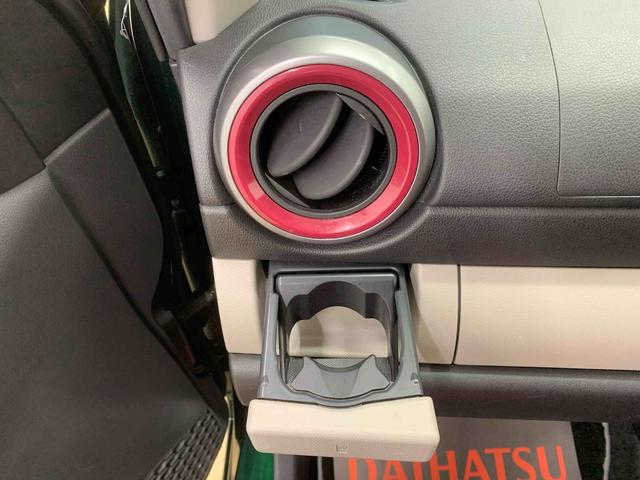 パッソモーダ　Ｓ　トヨタ純正ナビ　バックカメラ　ＥＴＣまごころ保証（納車日から１年・走行距離無制限）付き　トヨタ純正ナビ　ＥＴＣ　バックカメラ　オートエアコン　電動格納ドアミラー　キーフリー　ＬＥＤヘッドライト　エアバッグ　ＡＢＳ　パワステ（静岡県）の中古車
