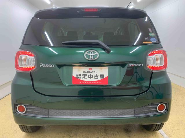 パッソモーダ　Ｓ　トヨタ純正ナビ　バックカメラ　ＥＴＣまごころ保証（納車日から１年・走行距離無制限）付き　トヨタ純正ナビ　ＥＴＣ　バックカメラ　オートエアコン　電動格納ドアミラー　キーフリー　ＬＥＤヘッドライト　エアバッグ　ＡＢＳ　パワステ（静岡県）の中古車