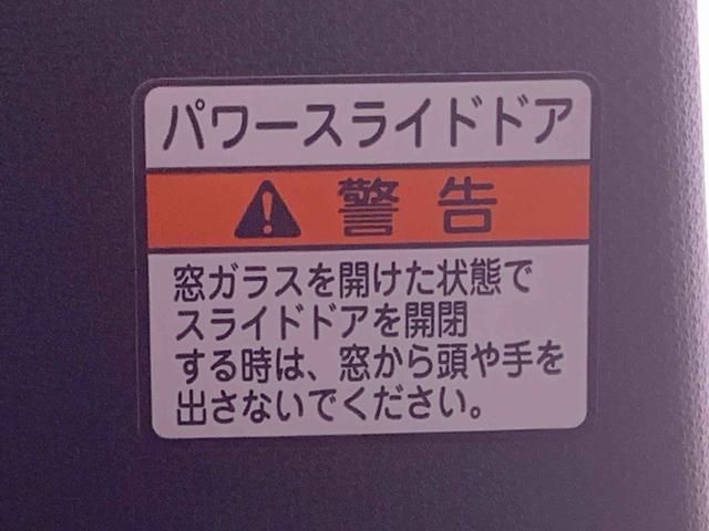 タントカスタムＲＳスタイルセレクション（静岡県）の中古車