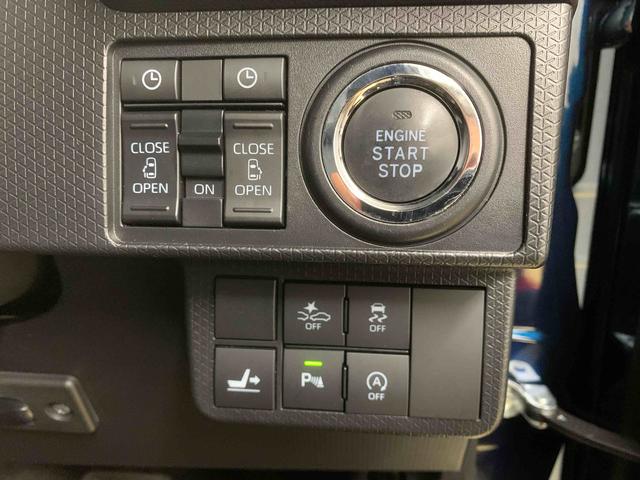 タントカスタムＲＳスタイルセレクション（静岡県）の中古車