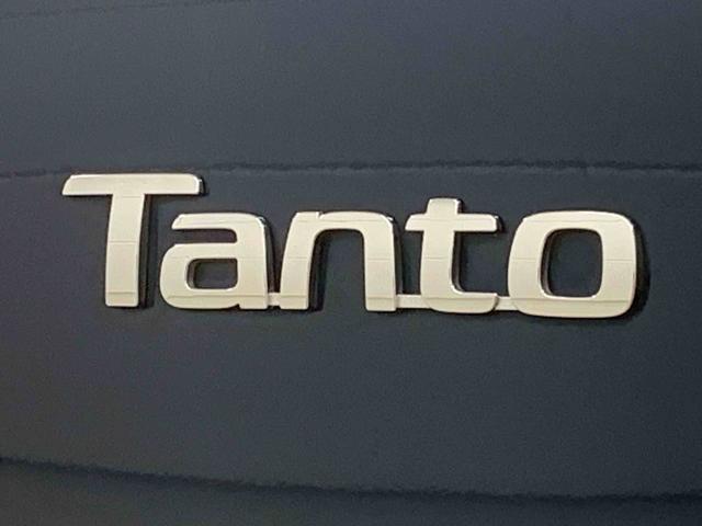 タントカスタムＲＳスタイルセレクション（静岡県）の中古車