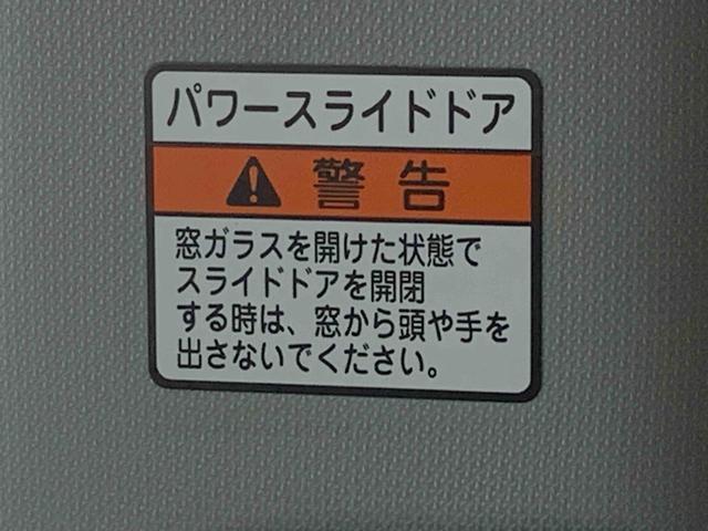トールカスタムＧ　ターボ　ディスプレイオーディオ　保証付きドラレコ　ＥＴＣ　バックカメラ（静岡県）の中古車