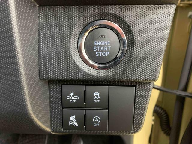 タフトＧ　ディスプレイオーディオ　保証付きバックカメラ（静岡県）の中古車