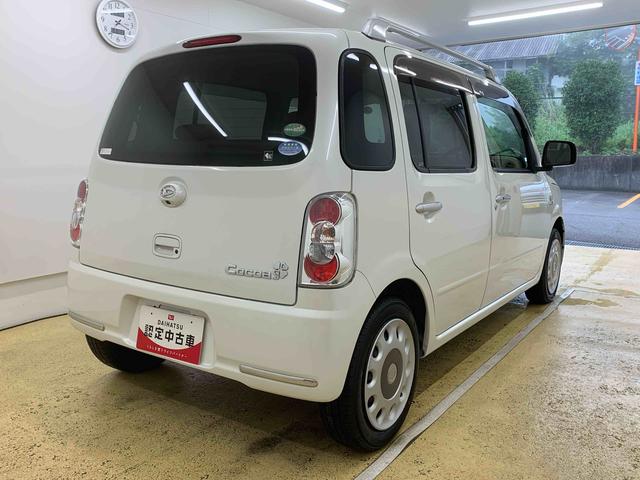 ミラココアココアプラスＸ（静岡県）の中古車